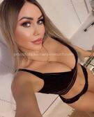 Анкета проститутки Мира - метро Тимирязевский, возраст - 23