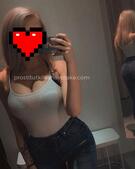 Анкета проститутки Диана - метро Академический, возраст - 23