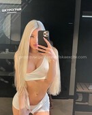 Анкета проститутки Ирина - метро Дорогомилово, возраст - 23