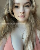 Анкета проститутки Ника - метро Раменки, возраст - 25