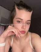 Анкета проститутки Лада - метро Чертаново Центральное, возраст - 25