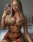 Анкета проститутки Зина - метро Лосиноостровский, возраст - 26