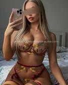 Анкета проститутки Стелла - метро Царицыно, возраст - 26