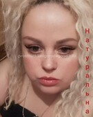 Анкета проститутки Соня - метро Пресненский, возраст - 29